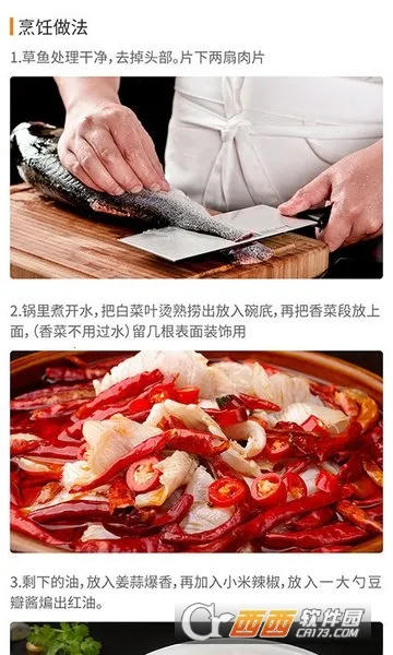 ���˴���2026���°汾v1.2.3 ��Ѱ�