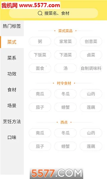 ���˴���2026���°汾v1.2.3 ��Ѱ�