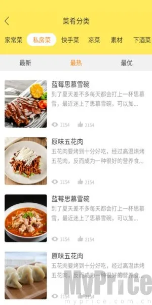 ���˴���2026���°汾