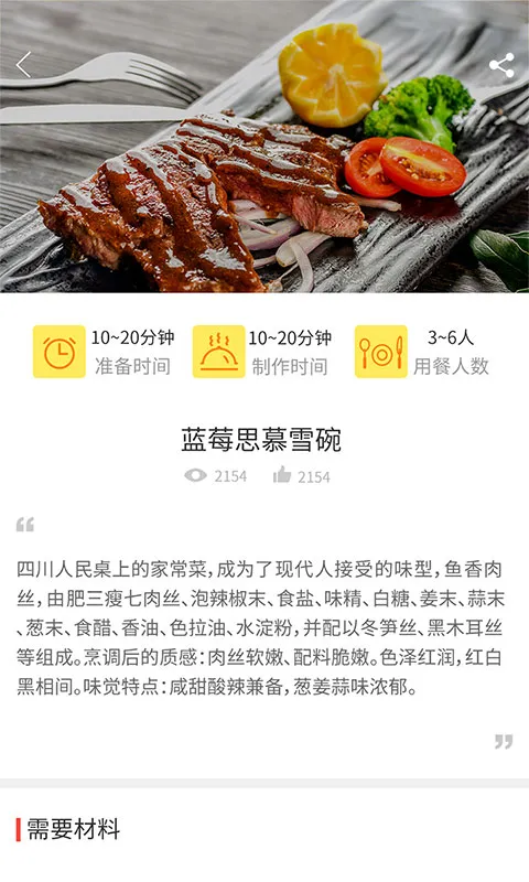 ���˴���2026���°汾