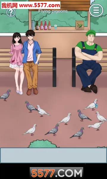 ��ɢ���´���ս6(���²�ɢ��Ϸ)v1.00 ��׿��