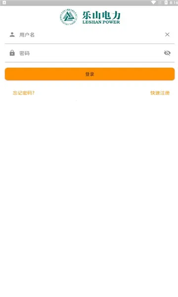 �����ֵ�(ˮ��������ƽ̨)v1.1.9 ��׿��