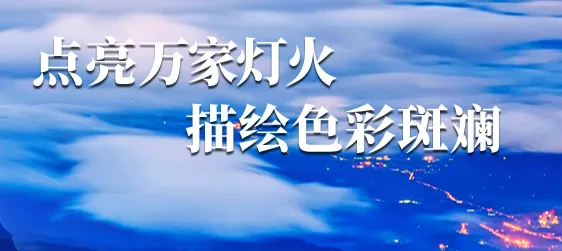 �����ֵ�(ˮ��������ƽ̨)