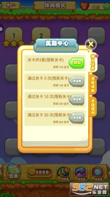 ���������������ֻ���v1.6.6 ��Ѱ�