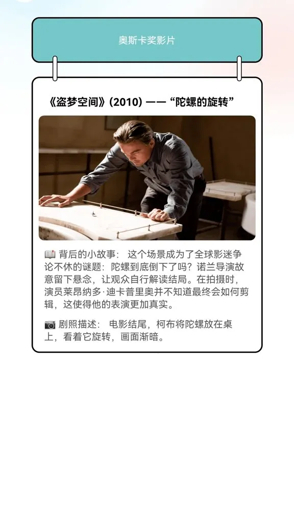 Ԫ���糡(Ӱ��̽��ƽ̨)v1.0.0 ��׿��