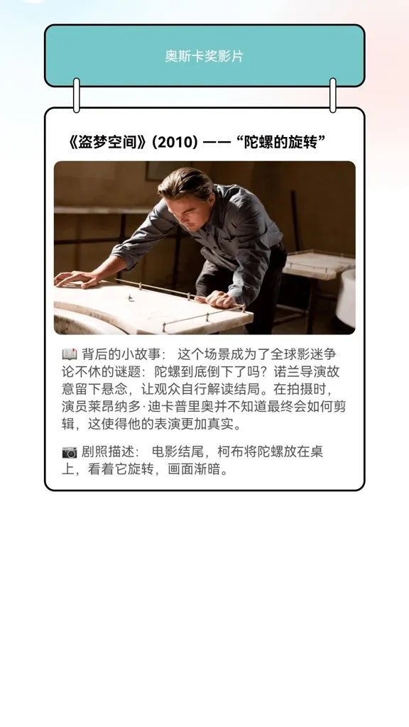 Ԫ���糡(Ӱ��̽��ƽ̨)