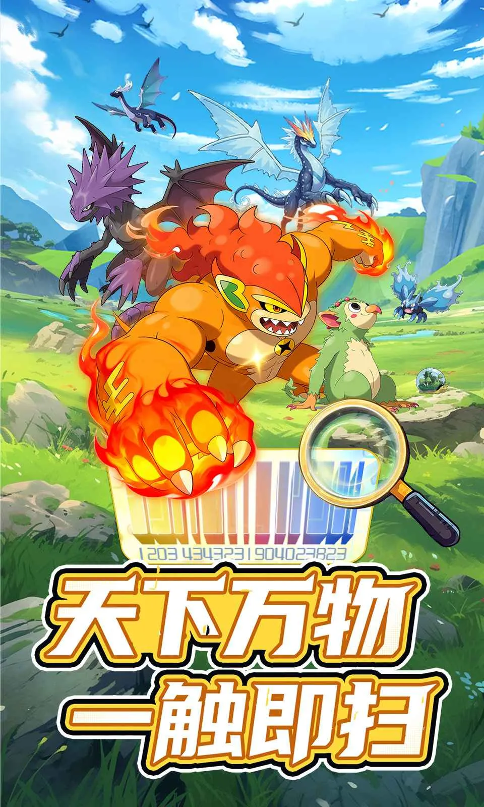 ���ᣡѵ����(����������Ϸ)v0.2.3 ��Ѱ�