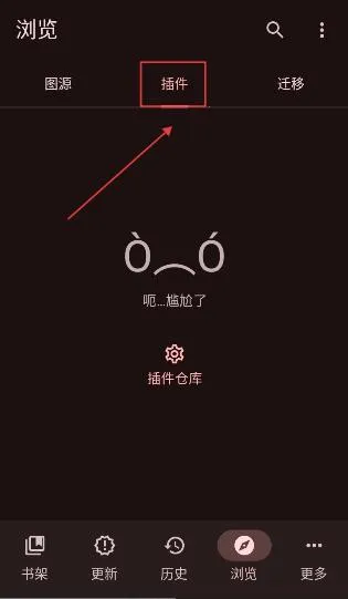 Kumo2026官方最新版本 Kumo2026官方最新版本