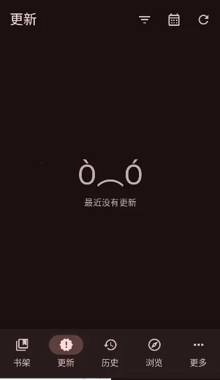 Kumo2026�ٷ����°汾v0.19.4 ��Ѱ�