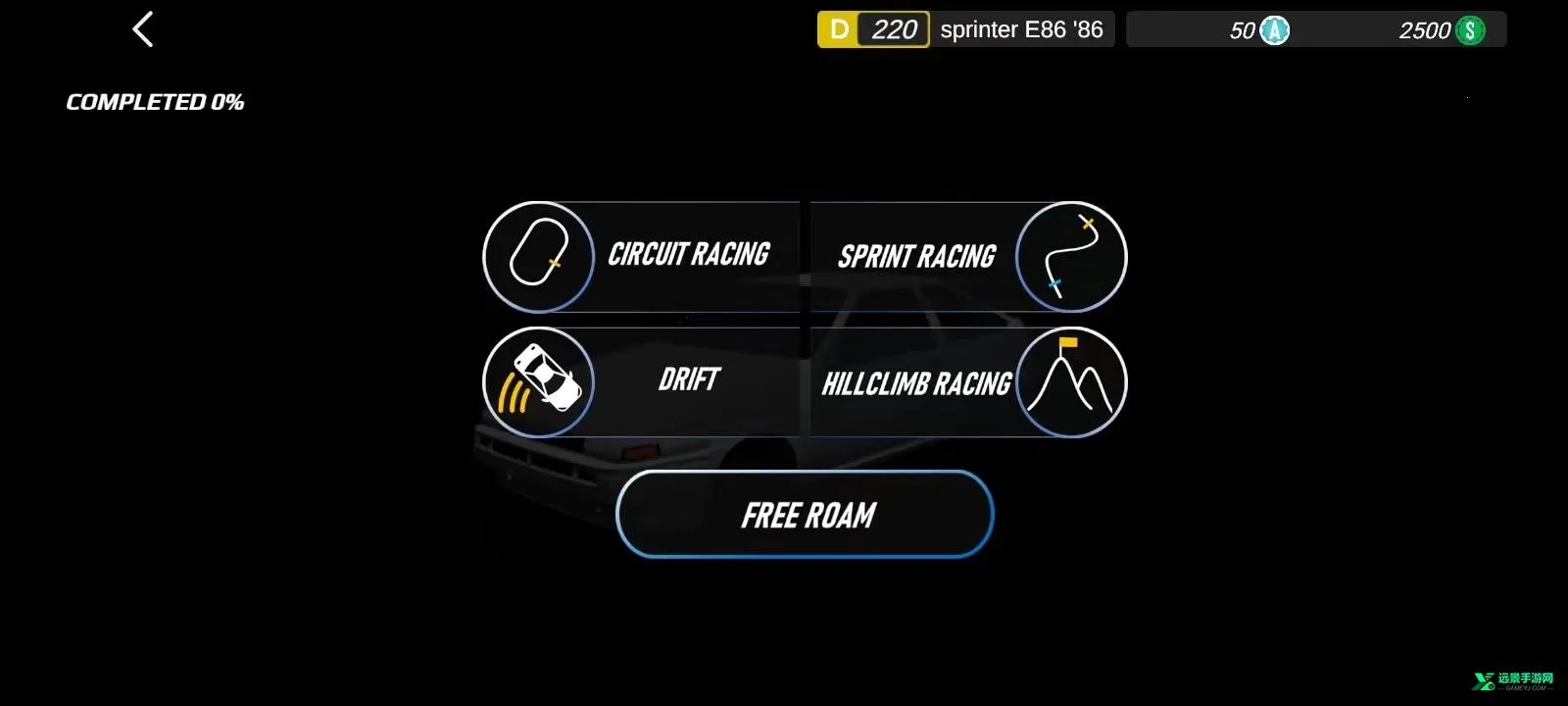 APEX����1.8.3���ò˵�����