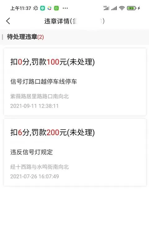 ����(������������)v1.0.2 �ٷ�����