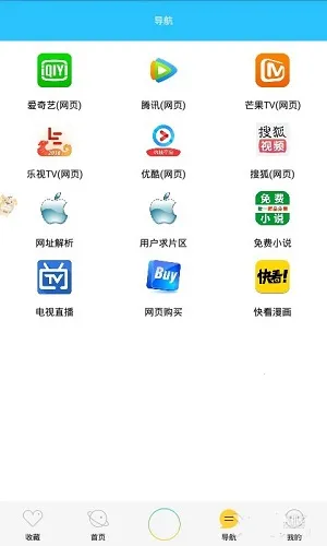 ����Ӱ��2026�ٷ����°汾