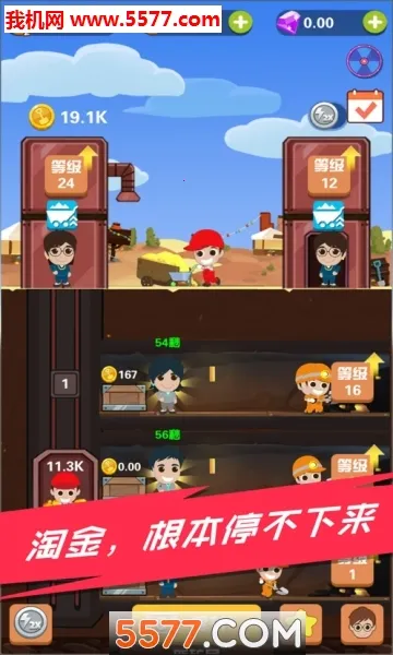 Pocket Mine Field�����ֻ���v1.6.2 ��Ѱ�