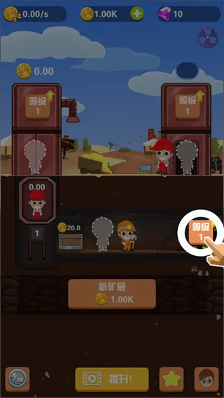 Pocket Mine Field�����ֻ���