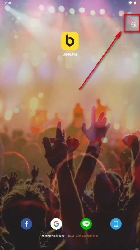 BeeLive����(ȫ��ֱ��ƽ̨)