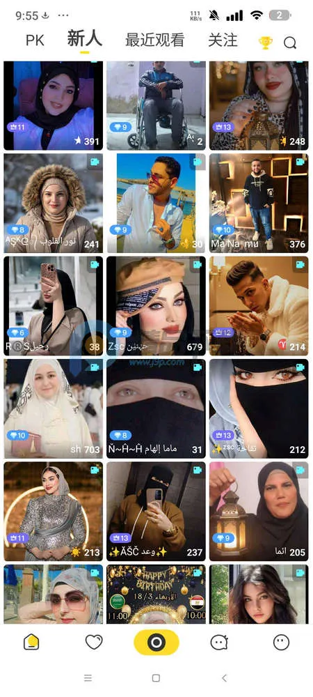 BeeLive����(ȫ��ֱ��ƽ̨)v2.2.7 �ٷ�����