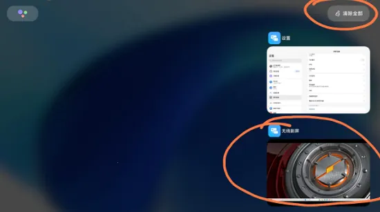 С�����߸���2026�ٷ����°汾