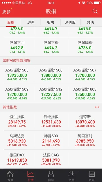 �츮С���2026���°汾V9.02.65 �ٷ�����