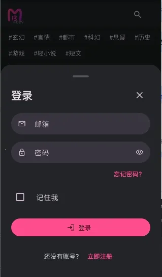 ����AI2026���°汾v0.0.42 ��Ѱ�