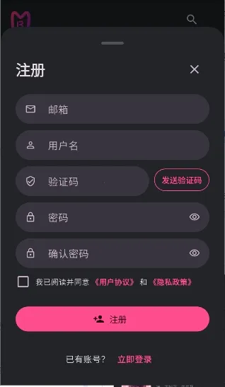 ����AI2026���°汾v0.0.42 ��Ѱ�