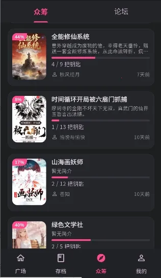 ����AI2026���°汾v0.0.42 ��Ѱ�