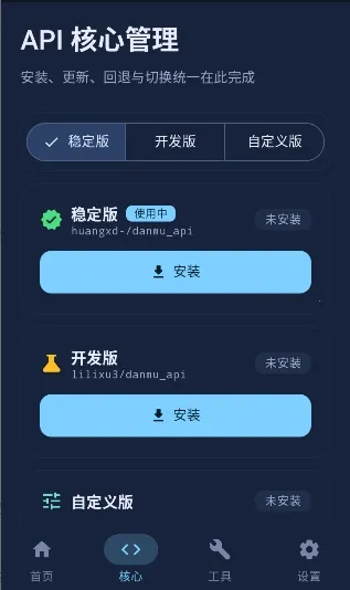 ��ĻAPI(�ֻ���Ļ������)v1.0.5.15 �ֻ���