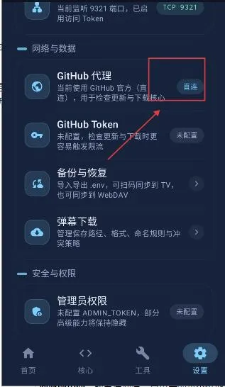 ��ĻAPI(�ֻ���Ļ������)