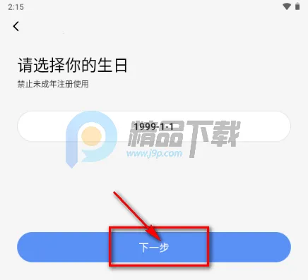 抖友圈内契约文化交友(亚文化交友平台) 抖友圈内契约文化交友(亚文化交友平台)
