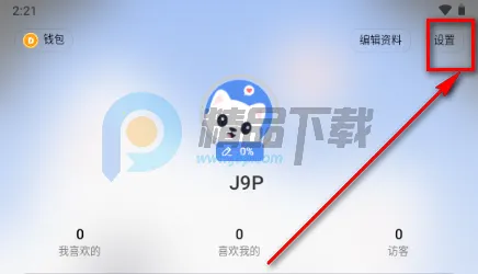 抖友圈内契约文化交友 抖友圈内契约文化交友