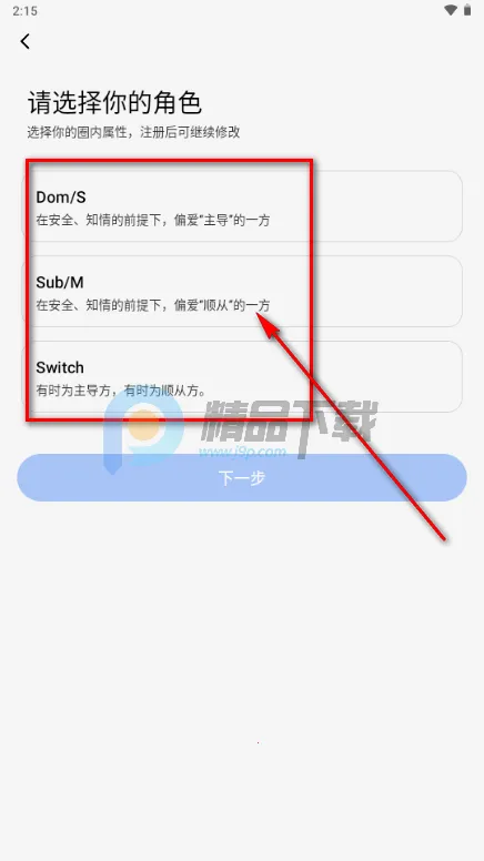 抖友圈内契约文化交友 抖友圈内契约文化交友
