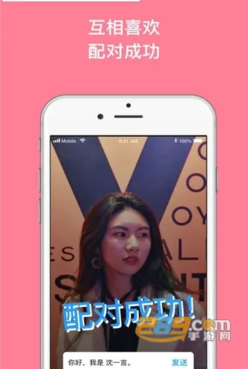 ���������ֻ���v3.7.1 ��Ѱ�