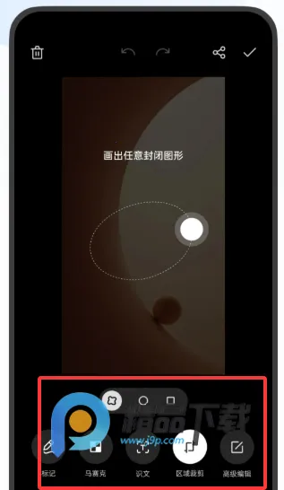 OPPO������ȡ��2026���°汾v16.8.18 ��׿��