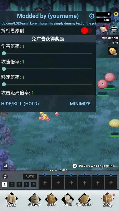 f��ð�ռ�1.9�ƽ��v2.07.01 �ٷ�����