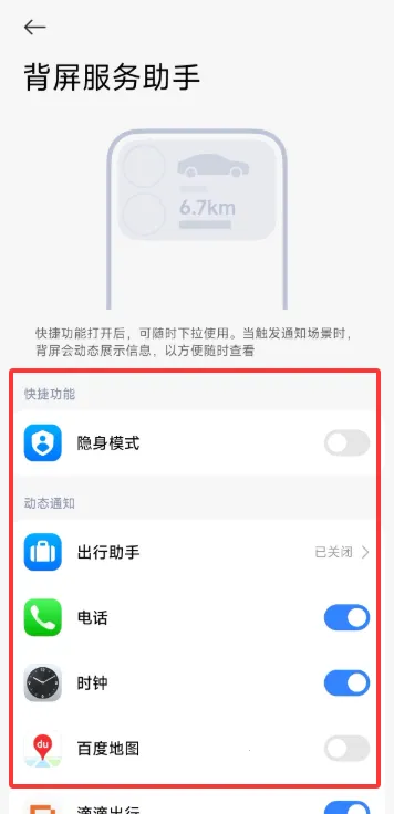 С�ױ���(�����Զ�������)vRELEASE-1.0.2602041627 �ٷ�����