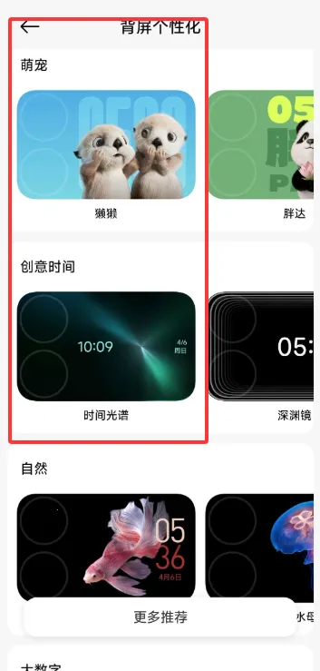 С�ױ���(�����Զ�������)vRELEASE-1.0.2602041627 �ٷ�����