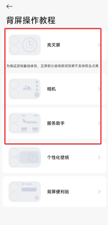 С�ױ���(�����Զ�������)vRELEASE-1.0.2602041627 �ٷ�����