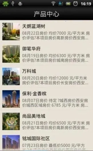 �������2026�ٷ����°汾v1.0 ��׿��