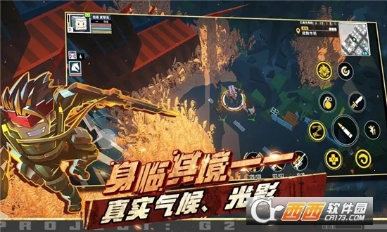 ƽ���������ξ���׿���ֻ���v1.0.0 �ֻ���