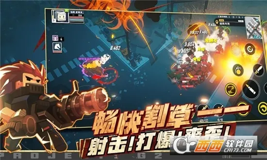 ƽ���������ξ���׿���ֻ���v1.0.0 �ֻ���