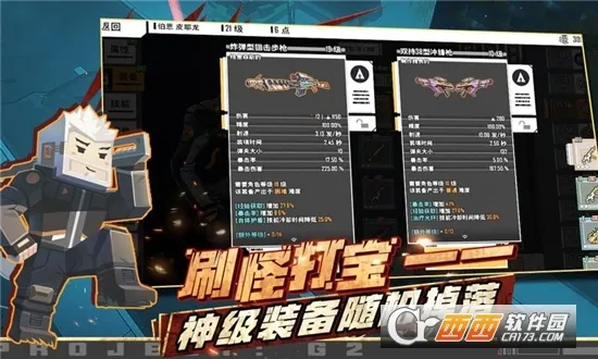 ƽ���������ξ���׿���ֻ���v1.0.0 �ֻ���