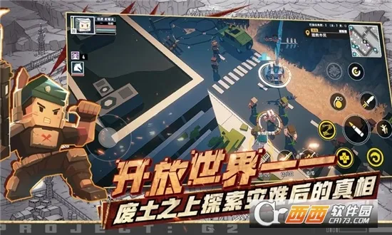 ƽ���������ξ���׿���ֻ���v1.0.0 �ֻ���