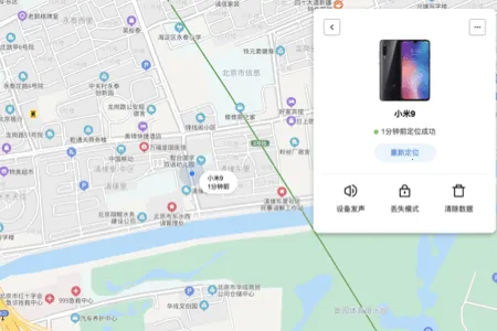 С�ײ����ֻ�2026���°汾