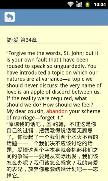 �ʸ���׺�ֵ������ֻ���v1.6 �ֻ���