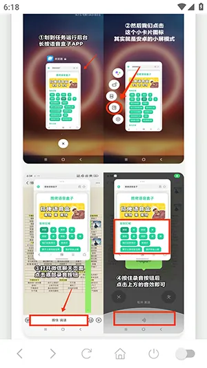 �˱������������а�׿���ֻ���