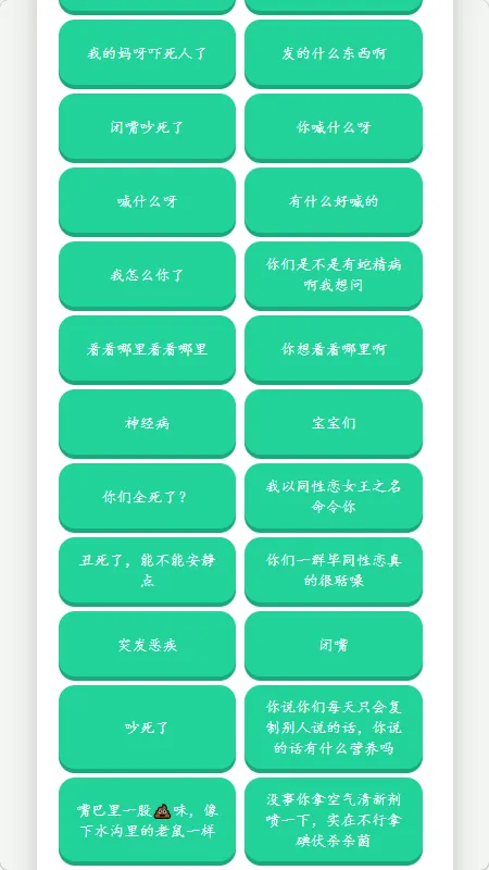 �˱������������а�׿���ֻ���v1.02 �ֻ���