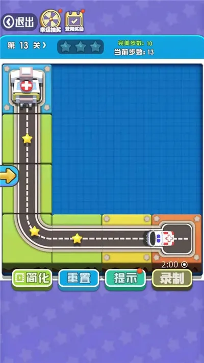 ȫ��ŲһŲ(�Ȼ���Ų����Ϸ)v1.0.0 �ٷ�����