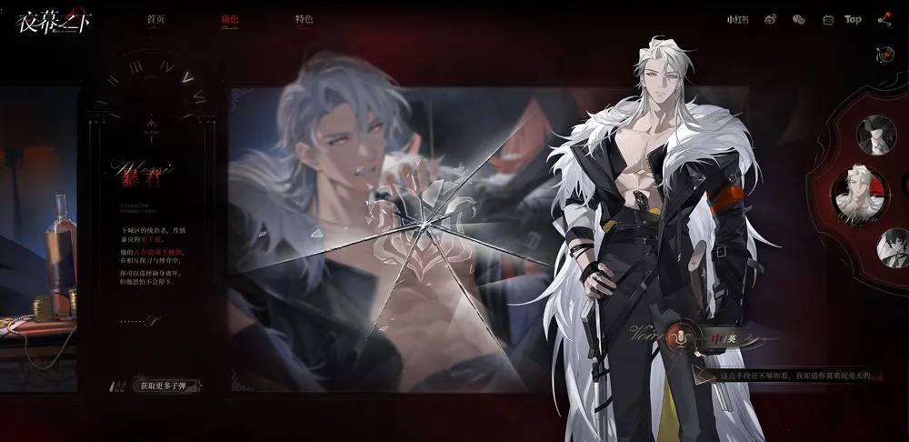 ҹĻ֮��2026�ٷ����°汾