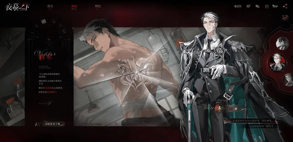 ҹĻ֮��2026�ٷ����°汾