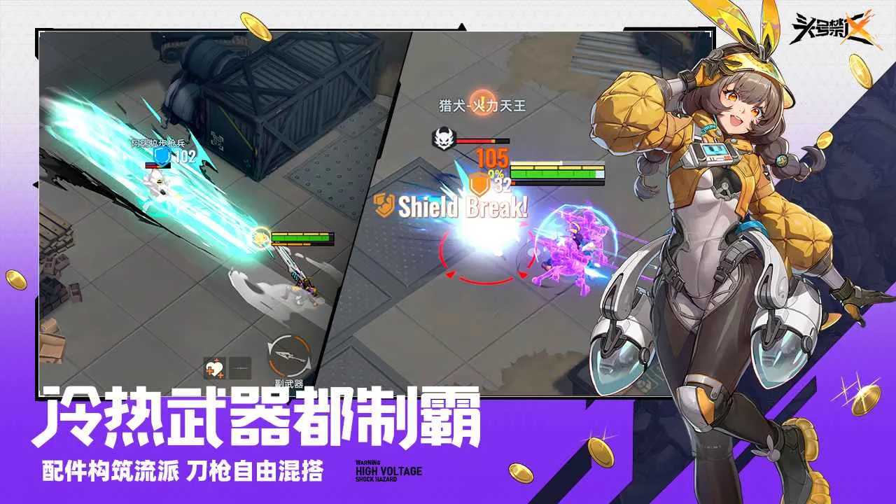 ͷ�Ž���(���𾺼�����)v1.2.9.2091 �ֻ���