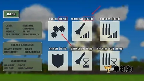 完全毁灭中文辅助菜单版下载 完全毁灭中文辅助菜单版下载